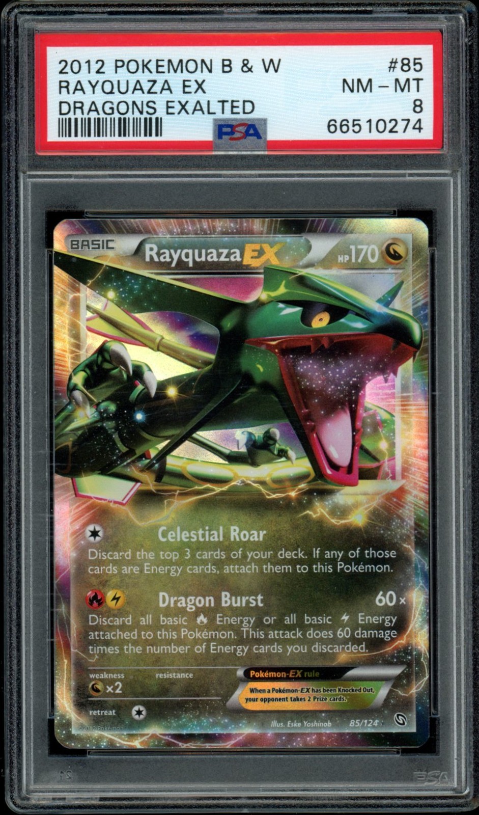 2012 Pokemon Black & White Dragons Exalted Rayquaza EX 85