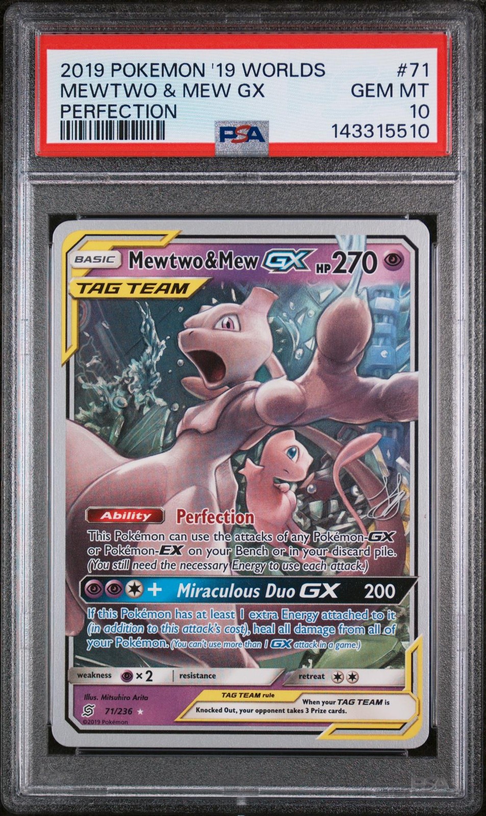 2019 Pokemon 2019 World Championships Deck: Perfection Mewtwo & Mew GX 71