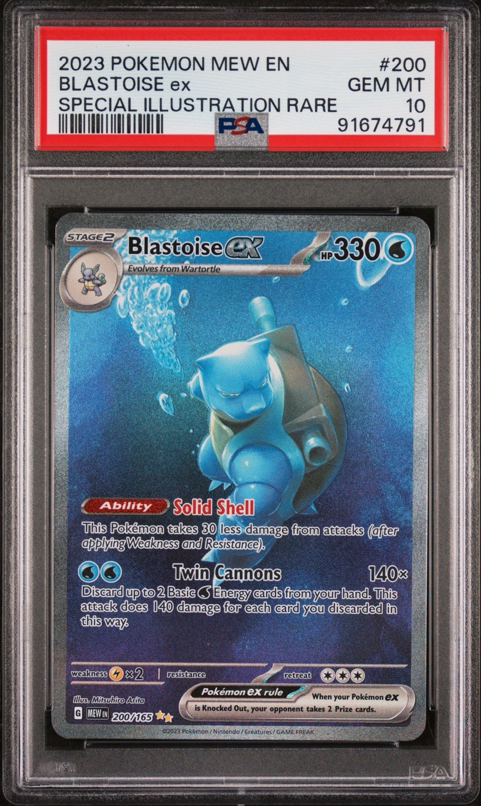 2023 Pokemon Mew EN-151 Blastoise EX Special Illustration Rare 200