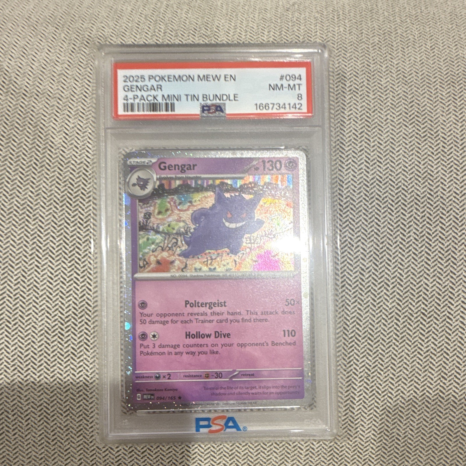 2025 Pokemon Mew EN-151 Gengar 4-Pack Mini Tin Bundle 094