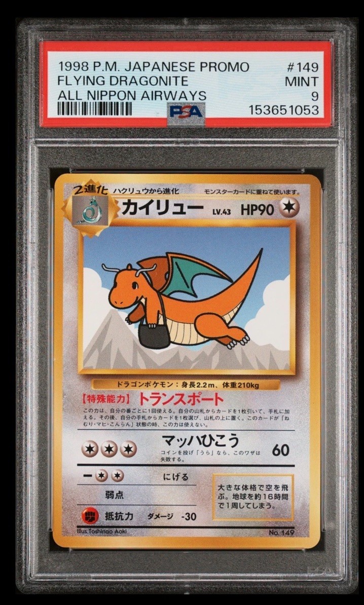 1998 Pokemon Japanese Ana Airways Flying Dragonite All Nippon Airways 149