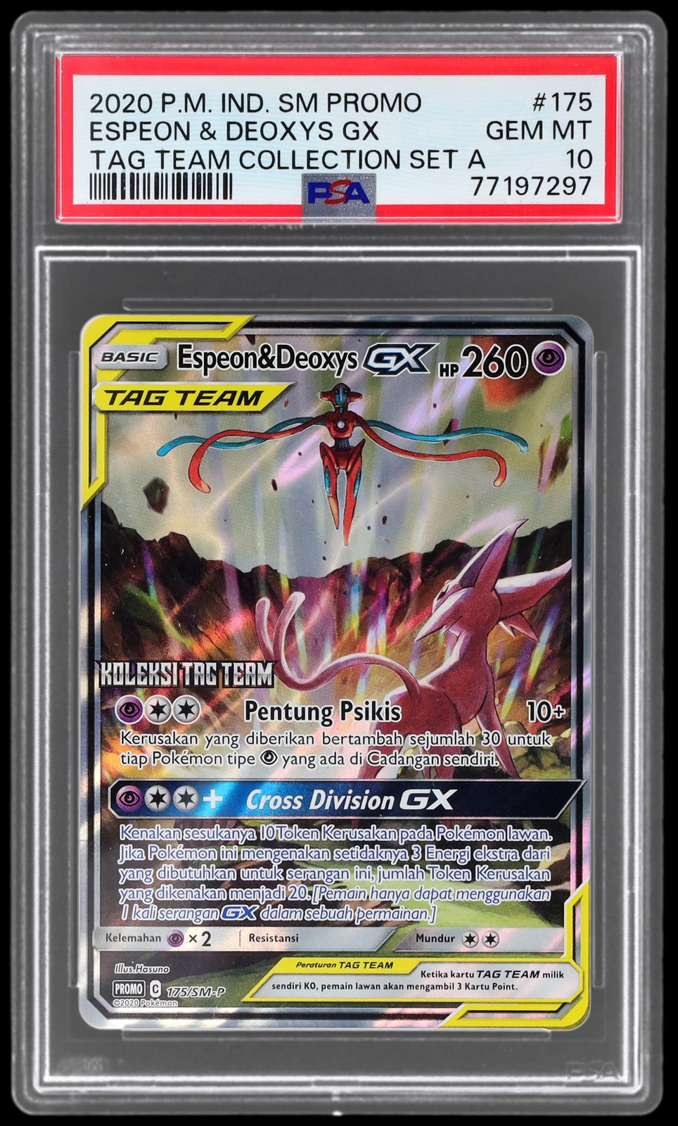 2020 Pokemon Indonesian SM Promo Espeon & Deoxys GX Tag Team Collection Set A 175