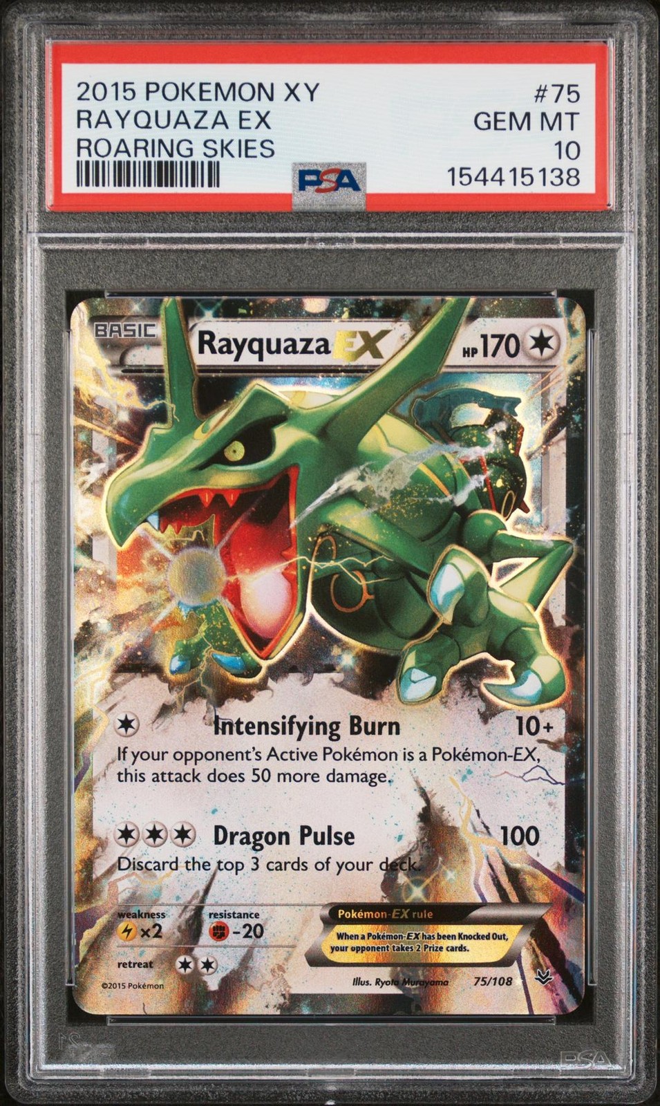 2015 Pokemon XY Roaring Skies Rayquaza EX 75