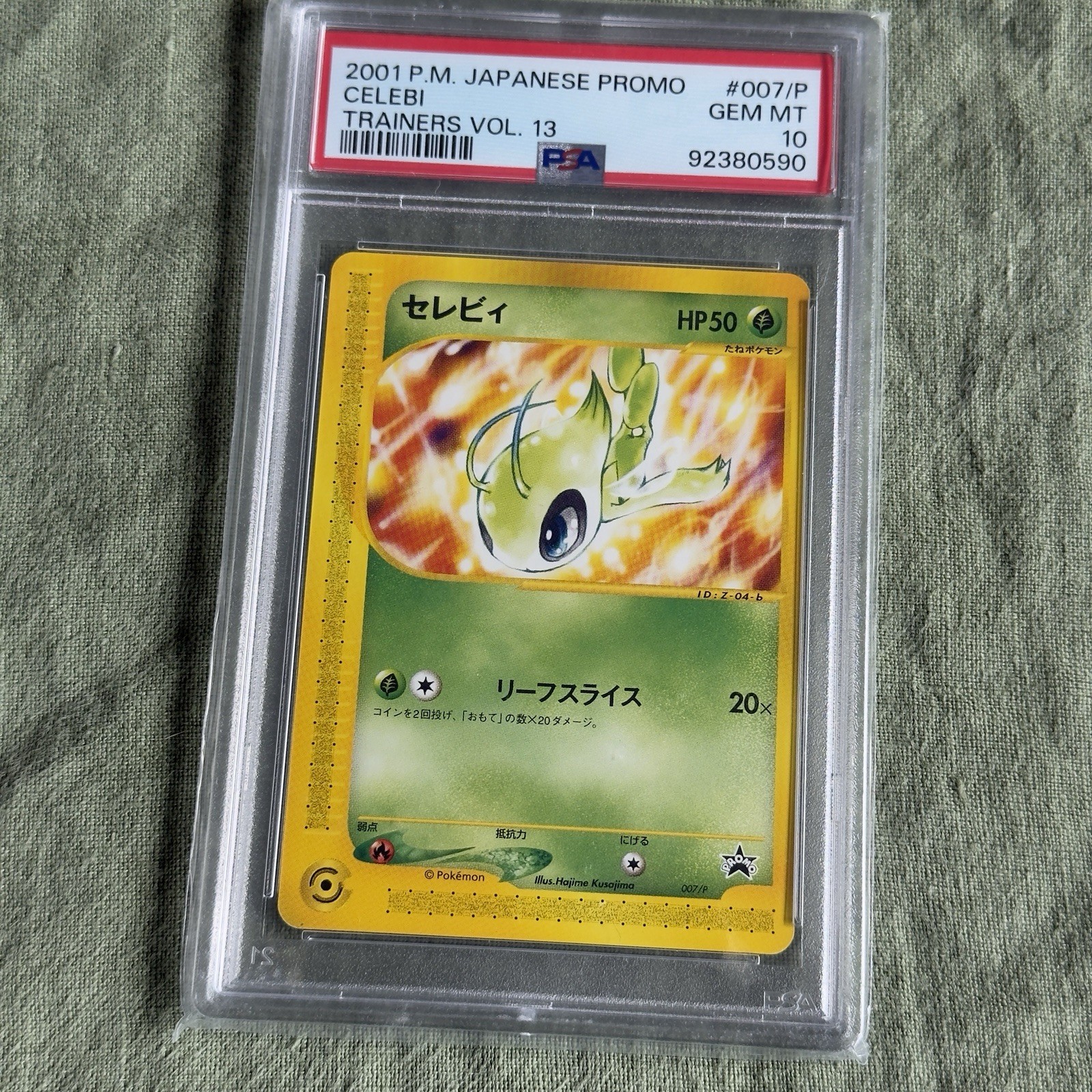 2001 Pokemon Japanese Promo Celebi Trainers Vol. 13 007/P