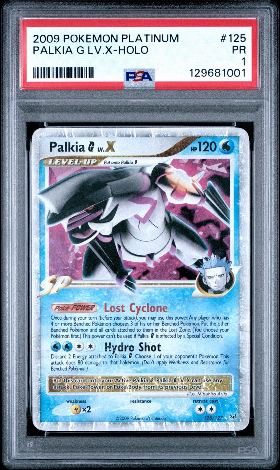 2009 Pokemon Platinum Palkia G LV.X-Holo 125
