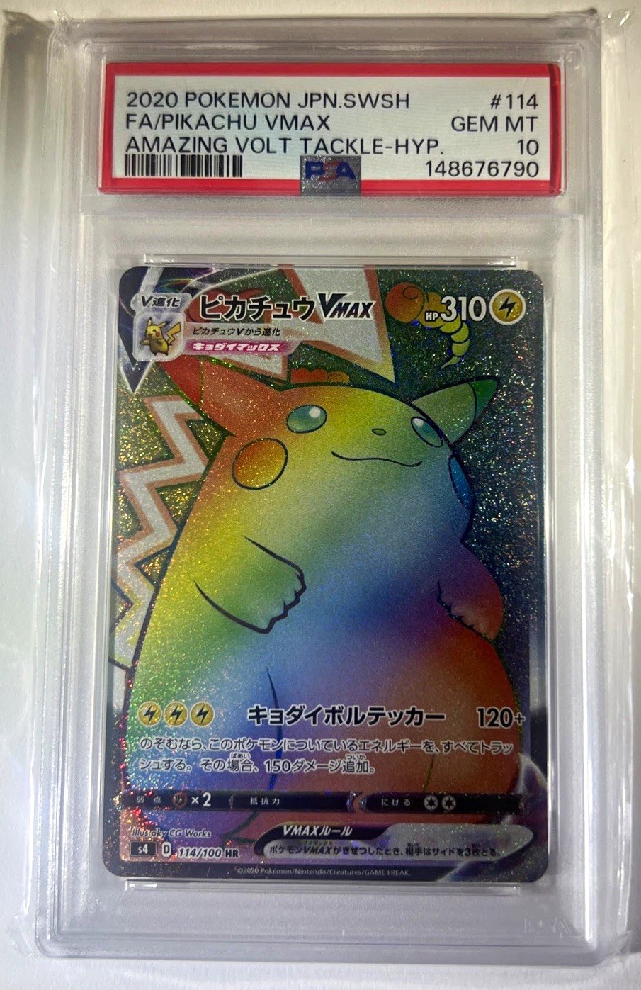 2020 Pokemon Japanese Sword & Shield Amazing Volt Tackle Full Art/Pikachu Vmax-Hyper 114