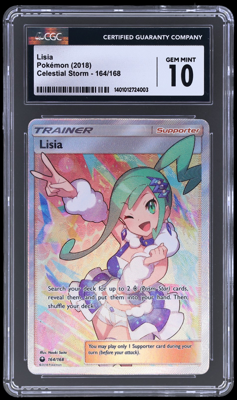 2018 Celestial Storm - English Lisia Ultra Rare Ultra Rare Holo 164/168
