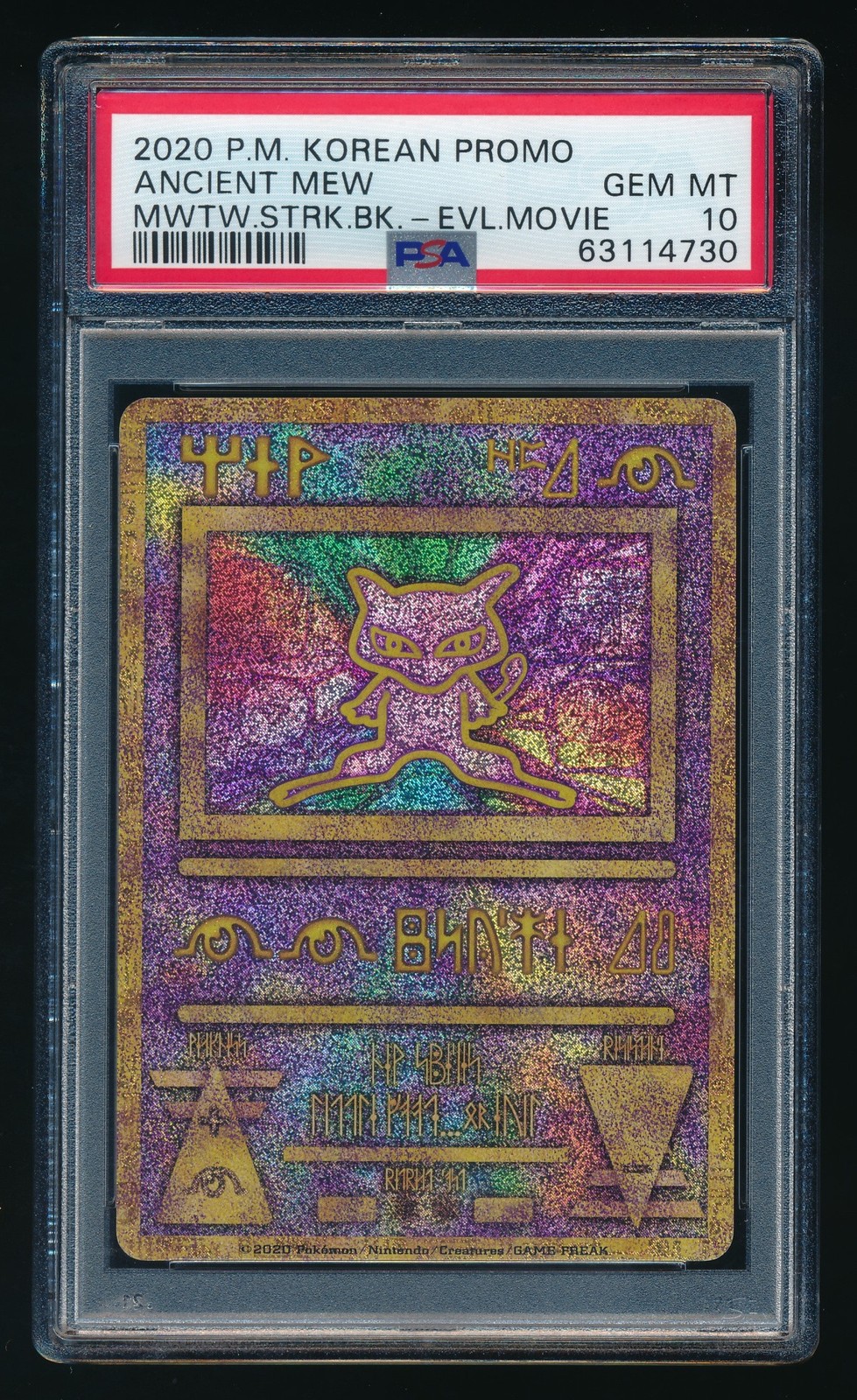 2020 Pokemon Korean Promo Ancient Mew Mewtwo Strikes Back-Evolution Movie