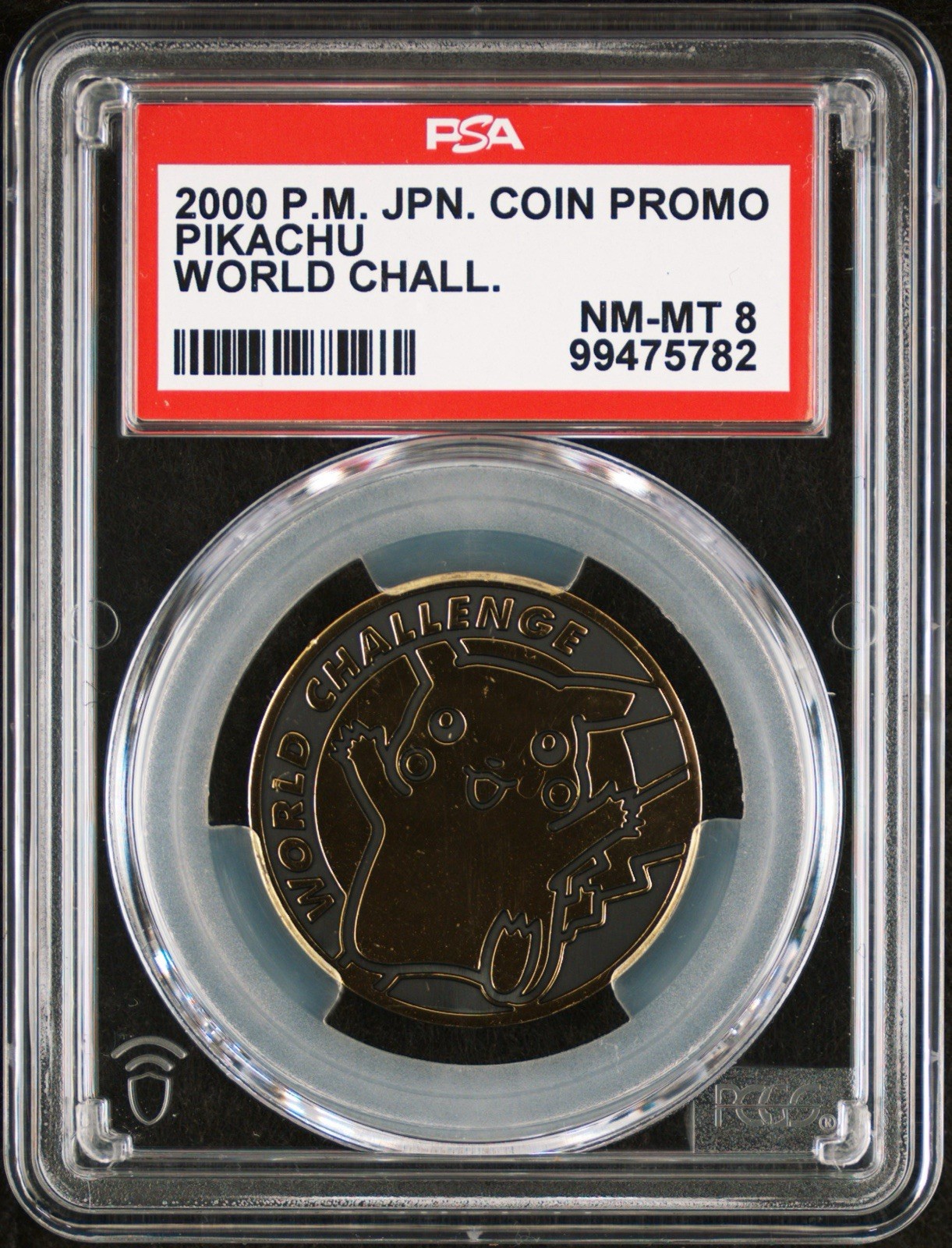 2000 Pokemon Japanese Coin Promo Pikachu World Chall.