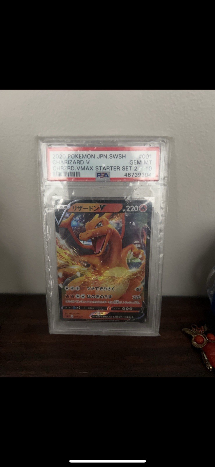 2020 Pokemon Japanese Sword & Shield Charizard Vmax Starter Set Charizard V 001