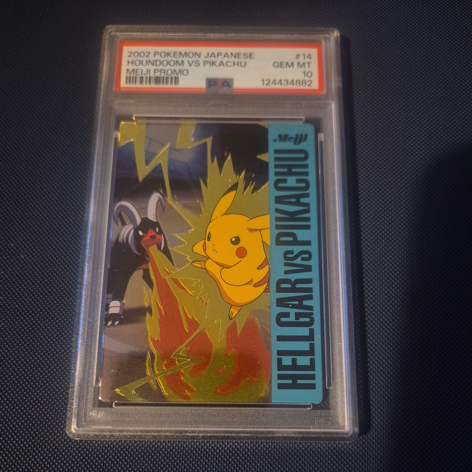 2002 Pokemon Japanese Meiji Promo Houndoom VS Pikachu 14