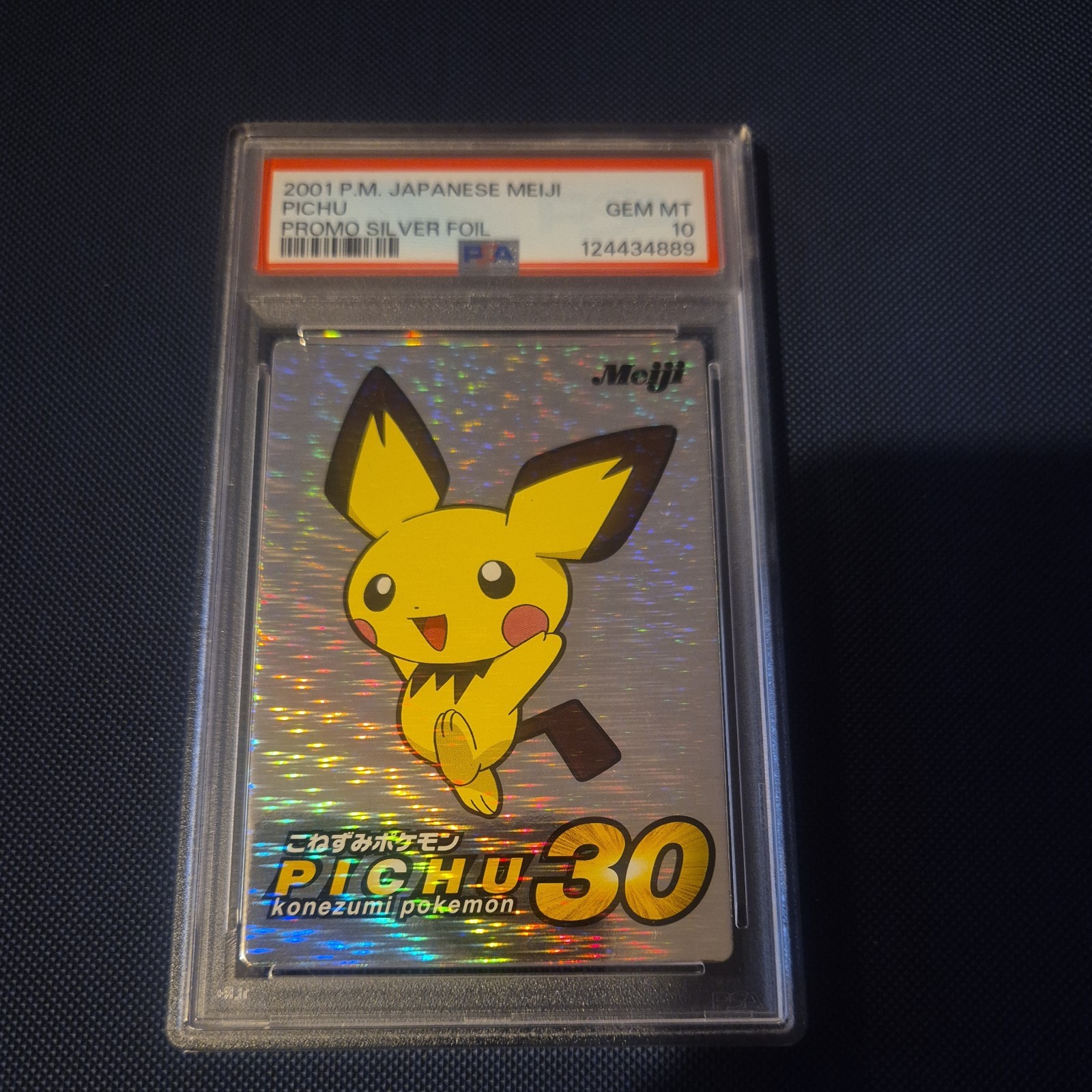 2001 Pokemon Japanese Meiji Promo Silver Foil Pichu