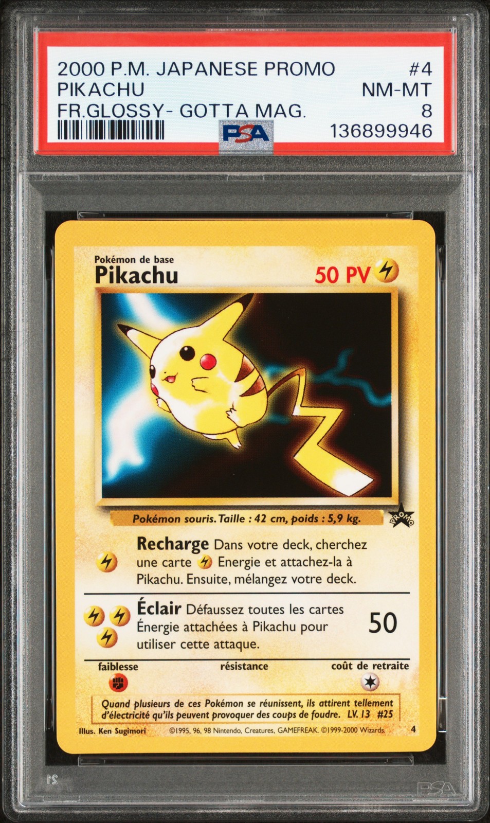 2000 Pokemon Japanese Promo Pikachu French Glossy- Gotta Magazine 4