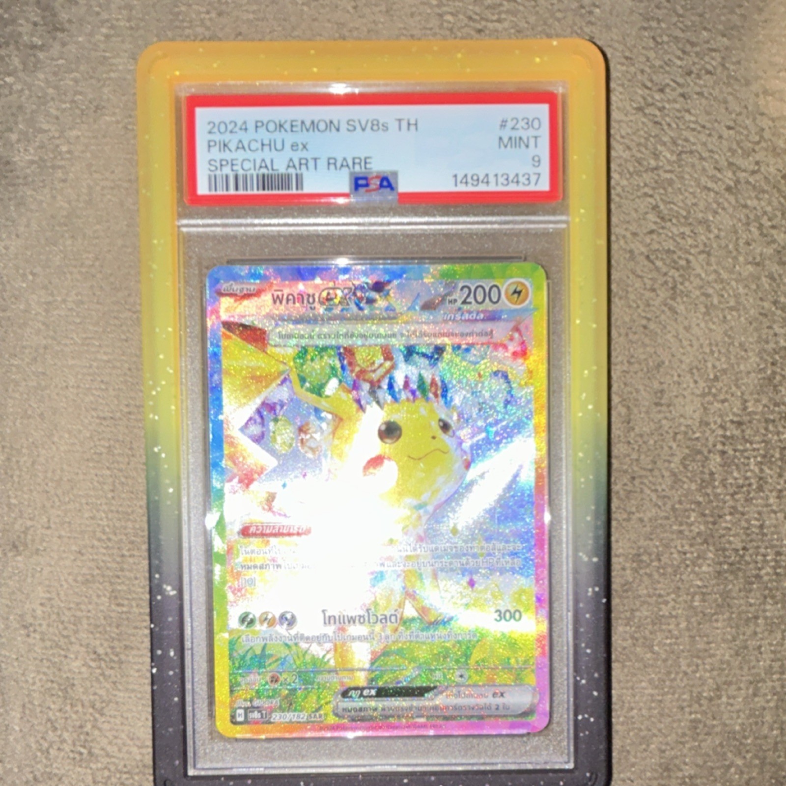 2024 Pokemon Thai Sv8s T-Stellar Lightning Pikachu EX Special Art Rare  230
