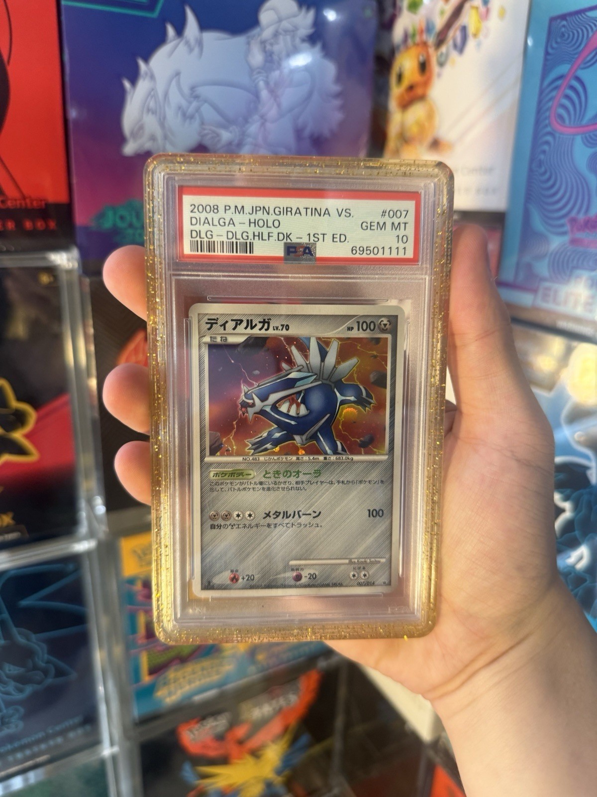 2008 Pokemon Japanese Giratina vs. Dialga Dialga-Holo Dialga Half Deck-1st Edition 007