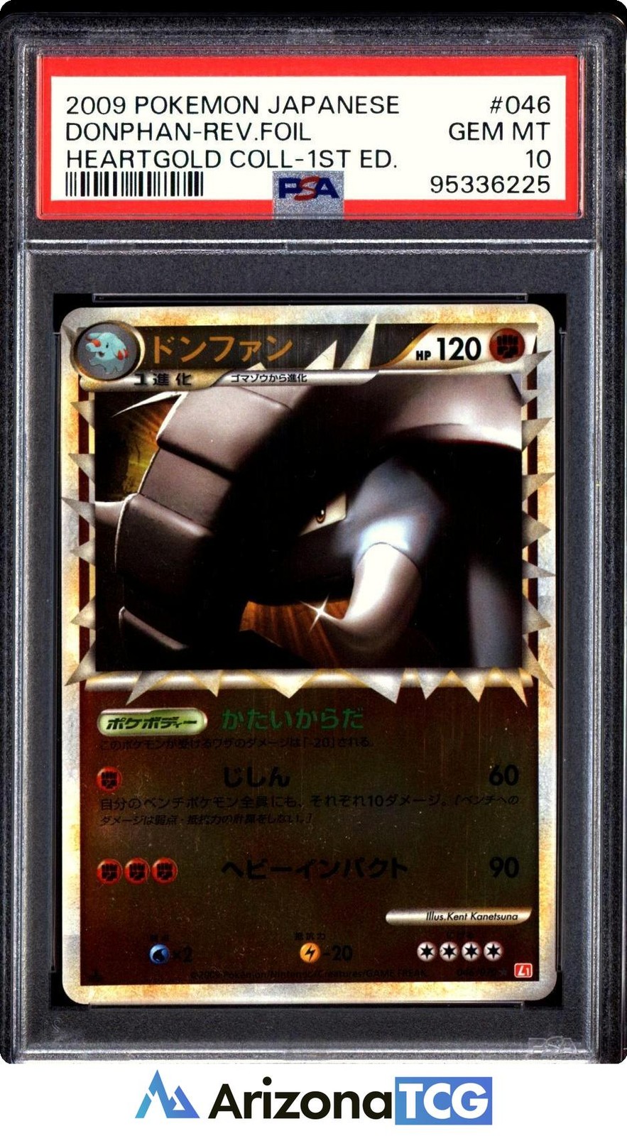 2009 Pokemon Japanese Heartgold Collection Donphan-Reverse Foil 1st Edition 046