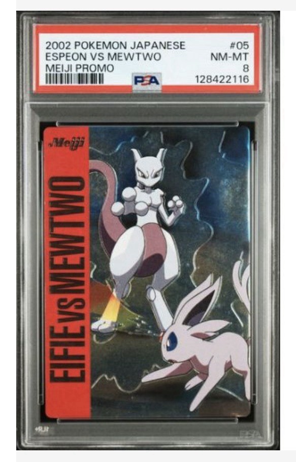 2002 Pokemon Japanese Meiji Promo Espeon VS Mewtwo 05
