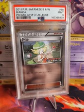 2011 Pokemon Japanese Black & White Promo Bianca Gym Challenge 98