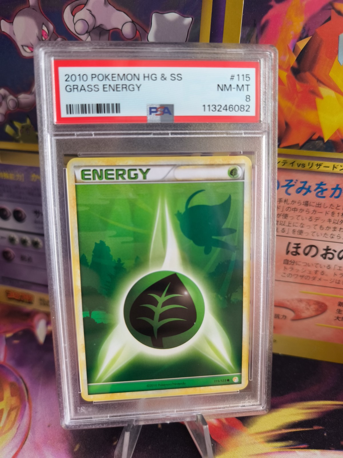 2010 Pokemon Heartgold & Soulsilver Grass Energy 115