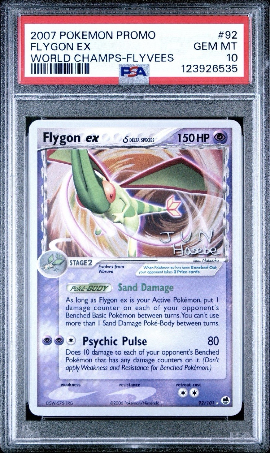 2007 Pokemon World Championships Promo Flygon EX Flyvees 92