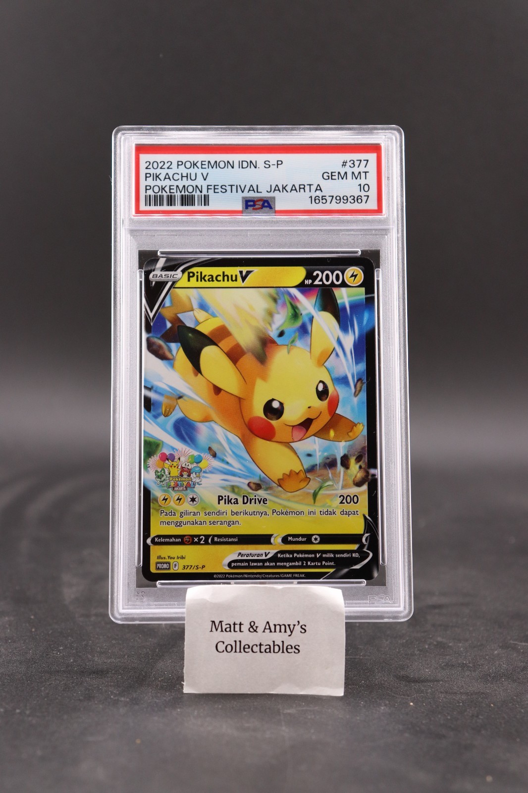 2022 Pokemon Indonesian S Promo Pikachu V Pokemon Festival Jakarta 377