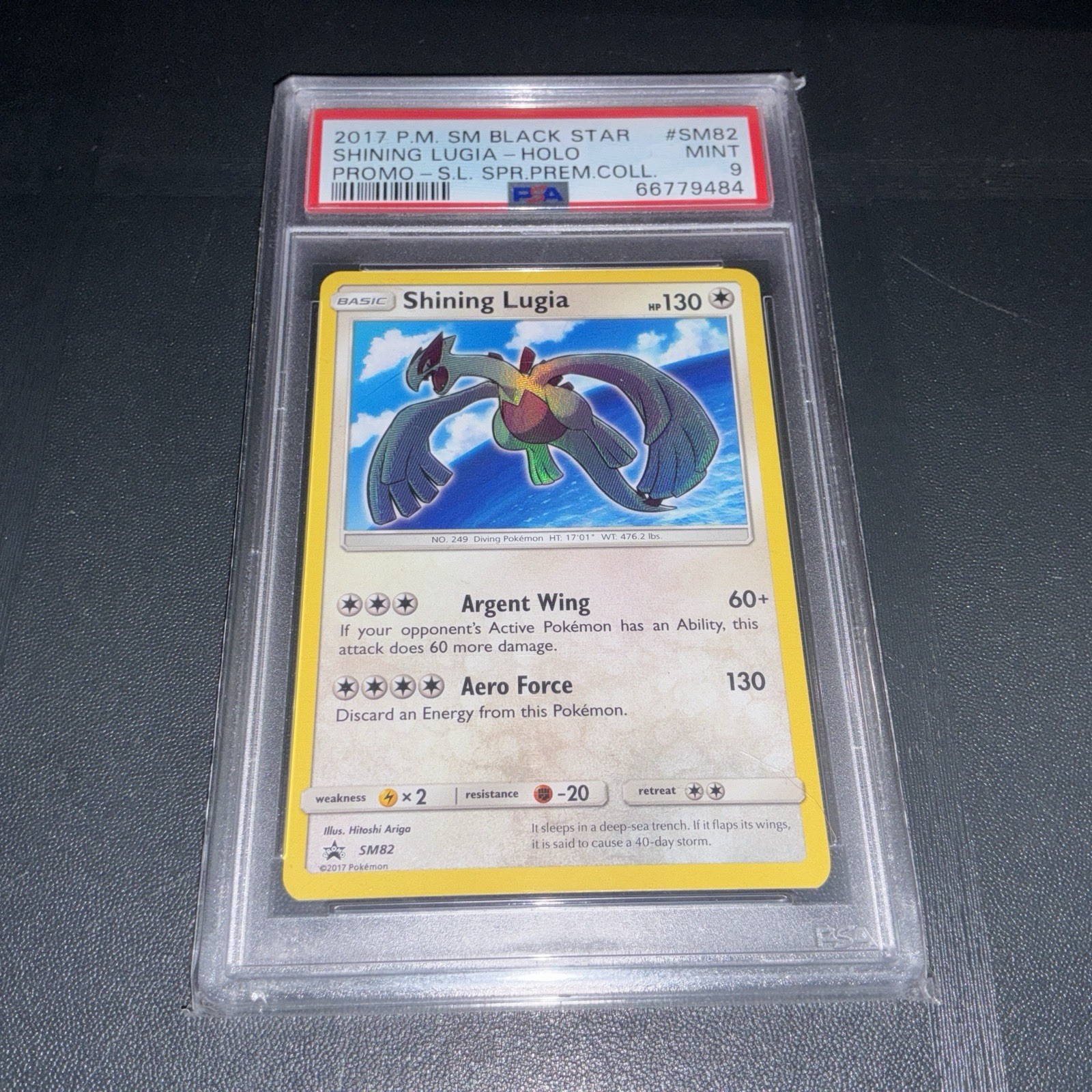 2017 Pokemon SM Black Star Promo Shining Lugia-Holo Shining Legends Super Premium Collection SM82