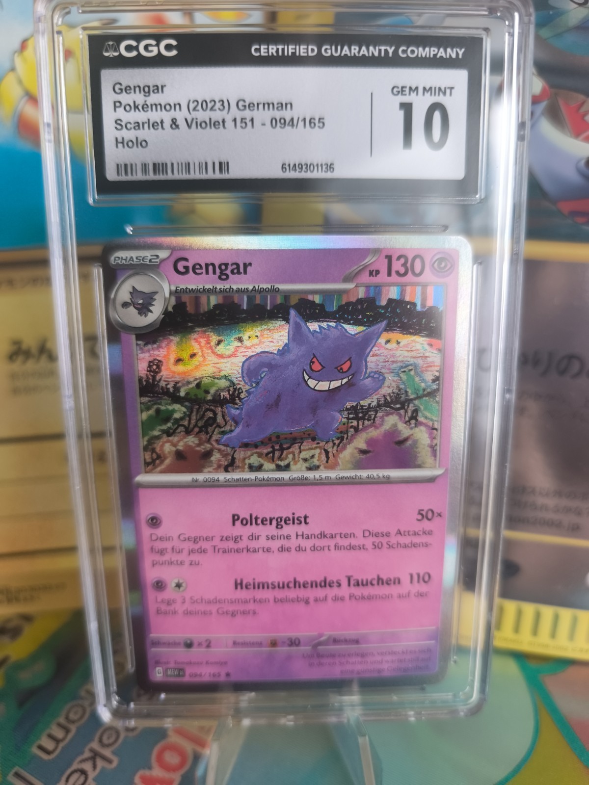 2023 Scarlet & Violet 151 - MEW DE - German Gengar Holo 094/165