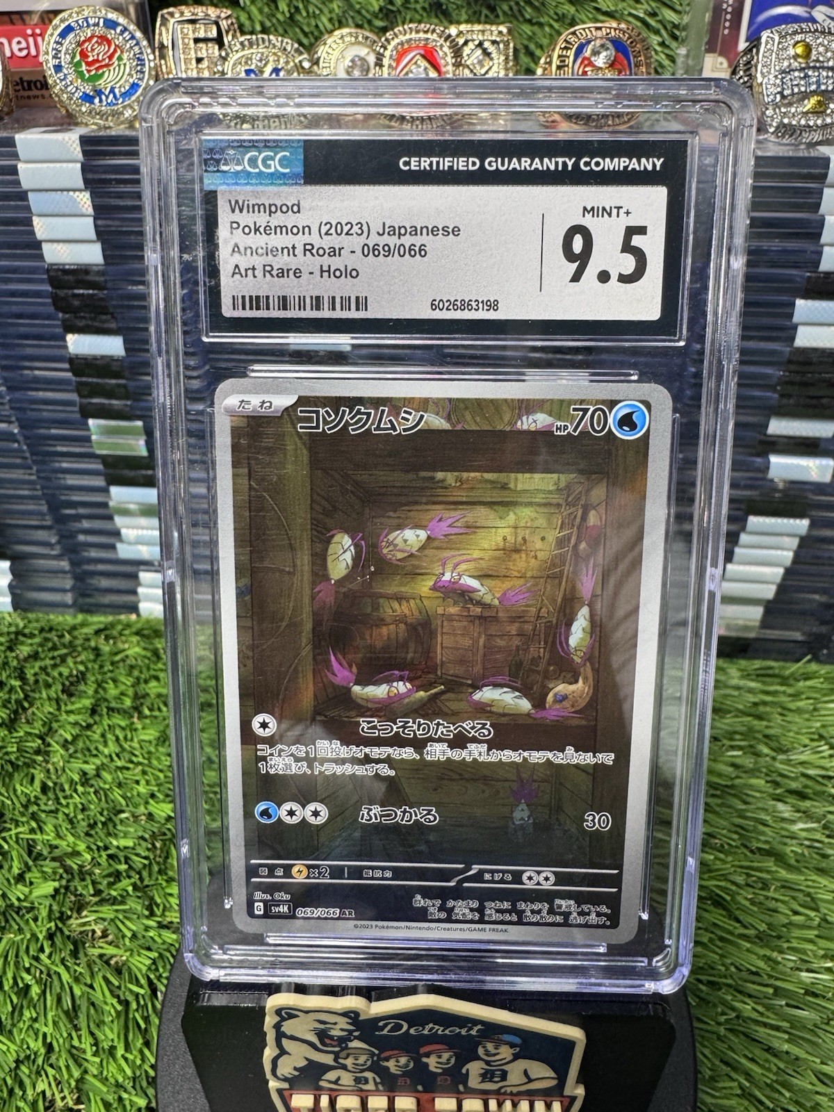 2023 Ancient Roar - sv4K - Japanese Wimpod Art Rare Holo 069/066