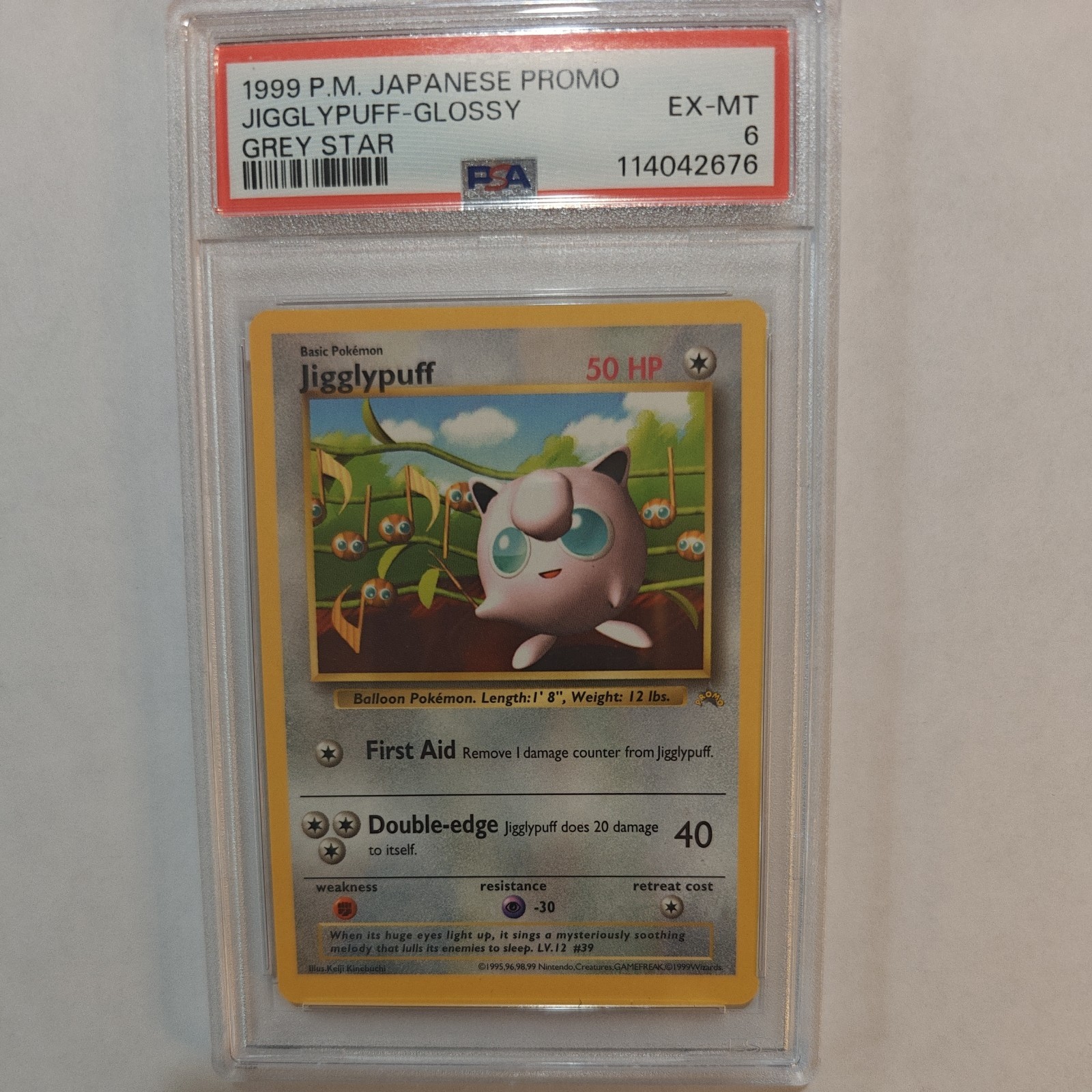 1999 Pokemon Japanese Corocoro Comics Promo Jigglypuff-Glossy Grey Star