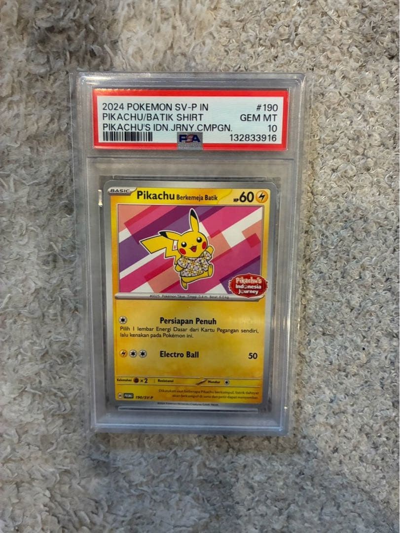 2024 Pokemon Indonesian SV-P Promo Pikachu in Batik Shirt Pikachu's Indonesia Journey Campaign 190