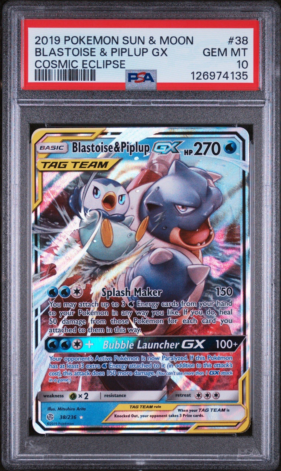 2019 Pokemon Sun & Moon Cosmic Eclipse Blastoise & Piplup GX 38