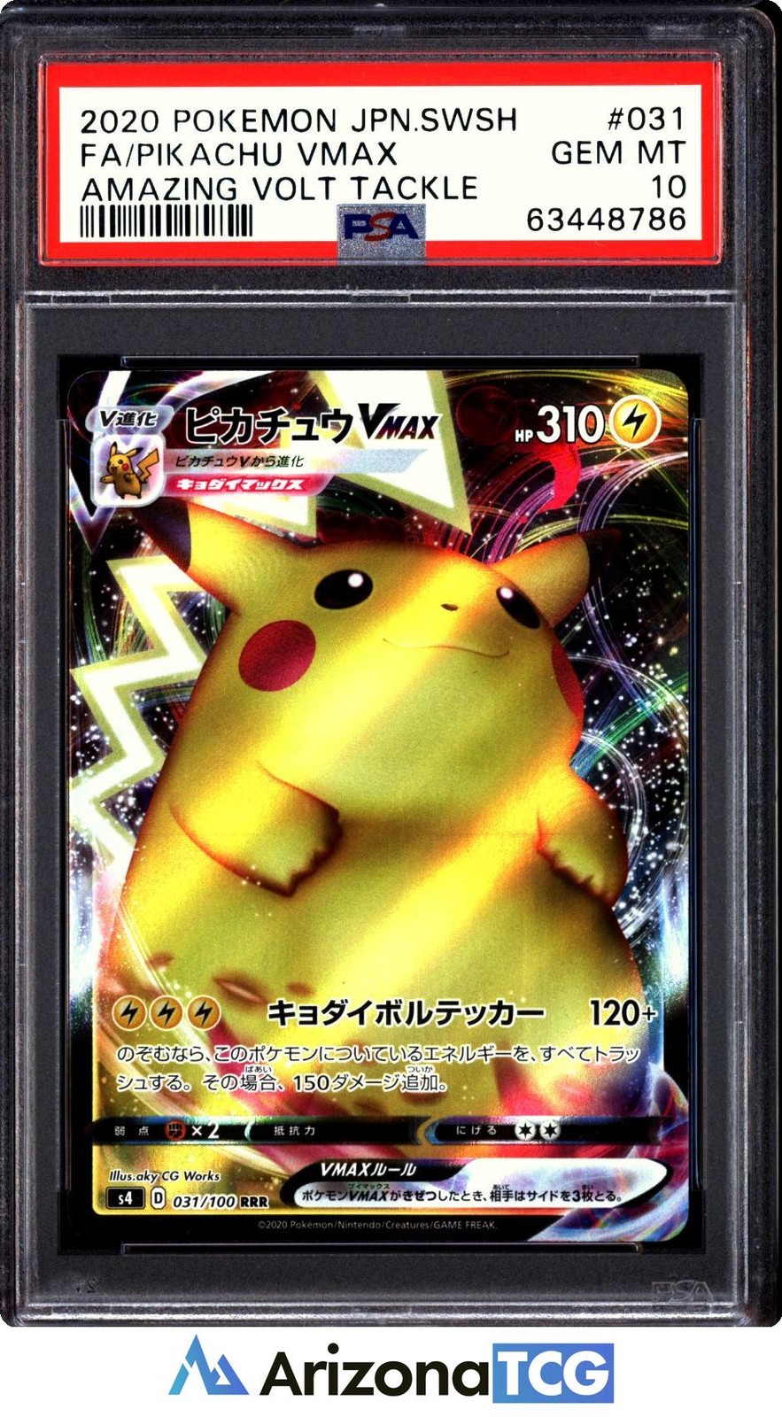 2020 Pokemon Japanese Sword & Shield Amazing Volt Tackle Full Art/Pikachu Vmax 031