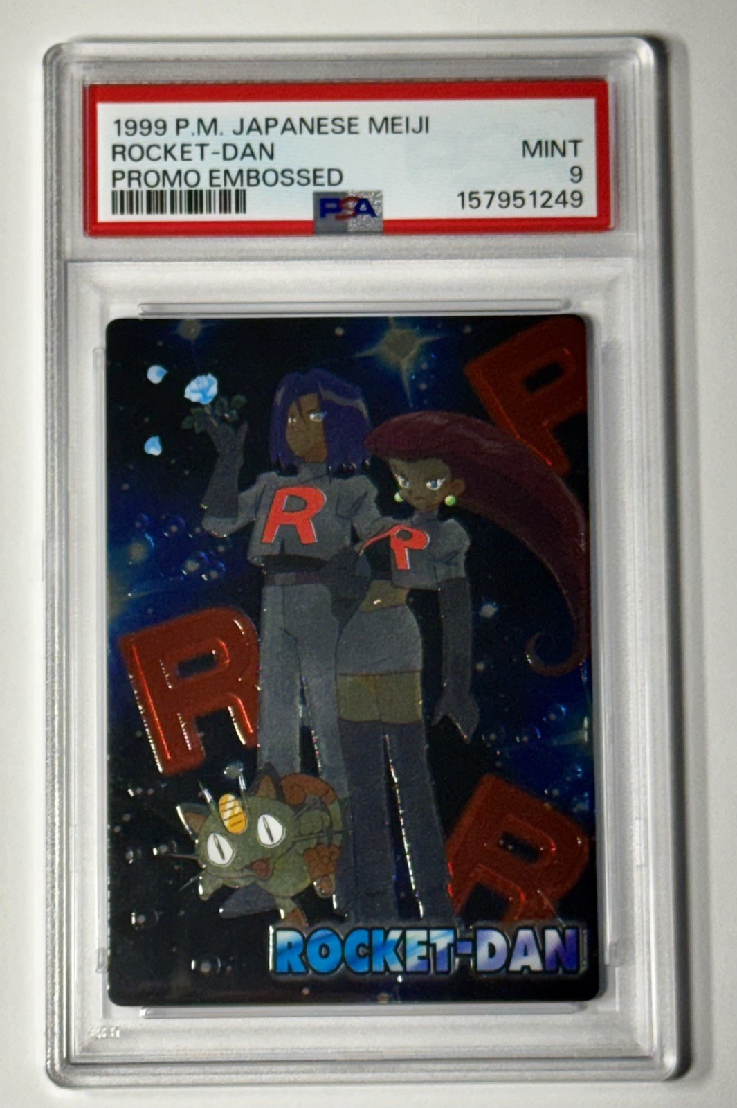 1999 Pokemon Japanese Meiji Promo Rocket-Dan Embossed