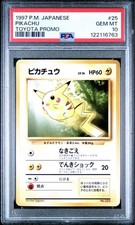 1997 Pokemon Japanese Toyota Promo Pikachu Toyota Promo 25