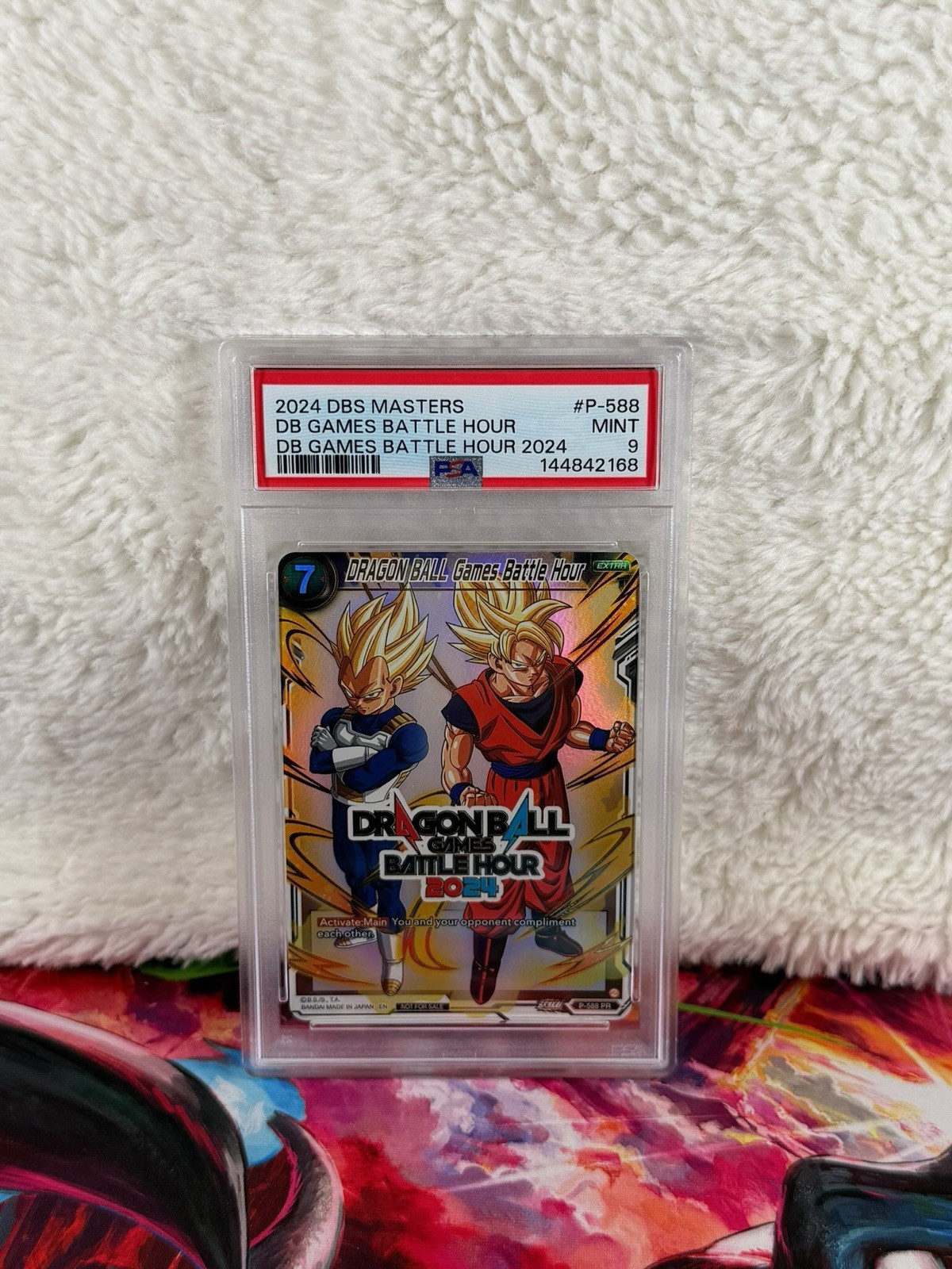 2024 Dragon Ball Super Card Game Masters Dragon Ball Games Battle Hour 2024 Dragon Ball Games Battle Hour P-588