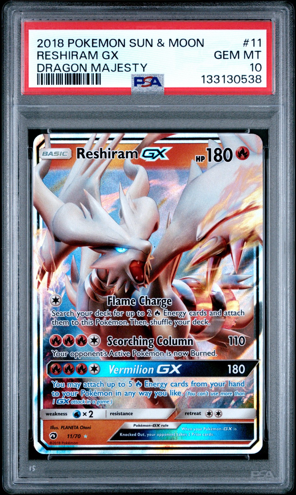 2018 Pokemon Sun & Moon Dragon Majesty Reshiram GX 11