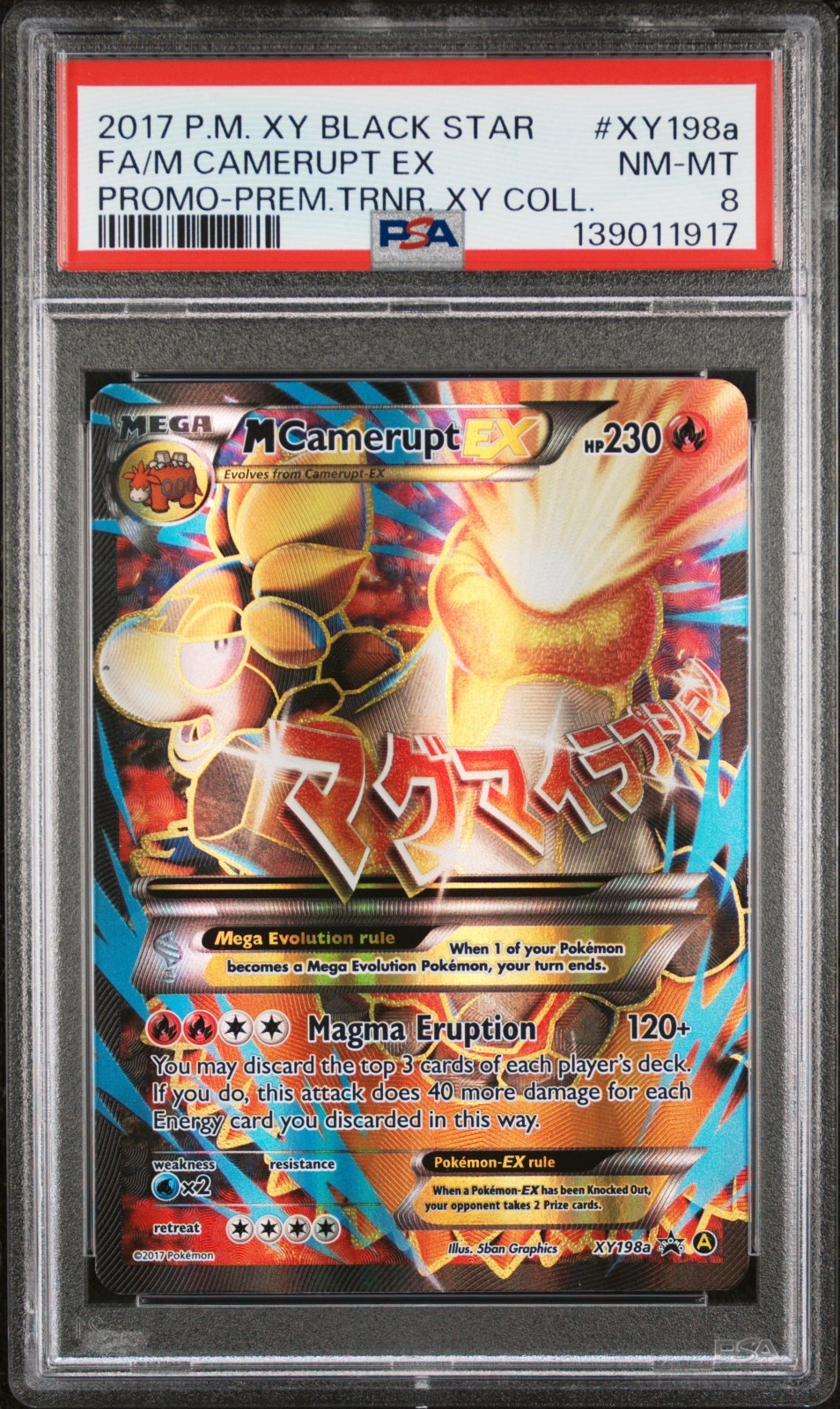 2017 Pokemon XY Black Star Promo Full Art/M Camerupt EX Premium Trainer XY Collection XY198a