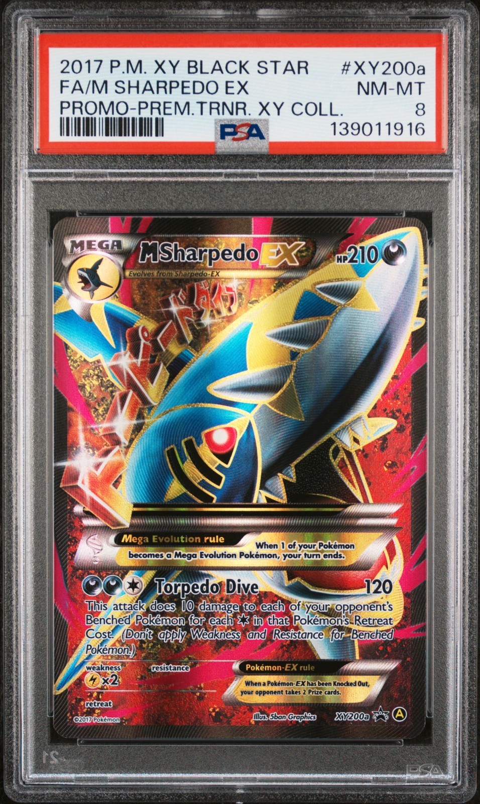 2017 Pokemon XY Black Star Promo Full Art/M Sharpedo EX Premium Trainer XY Collection XY200a