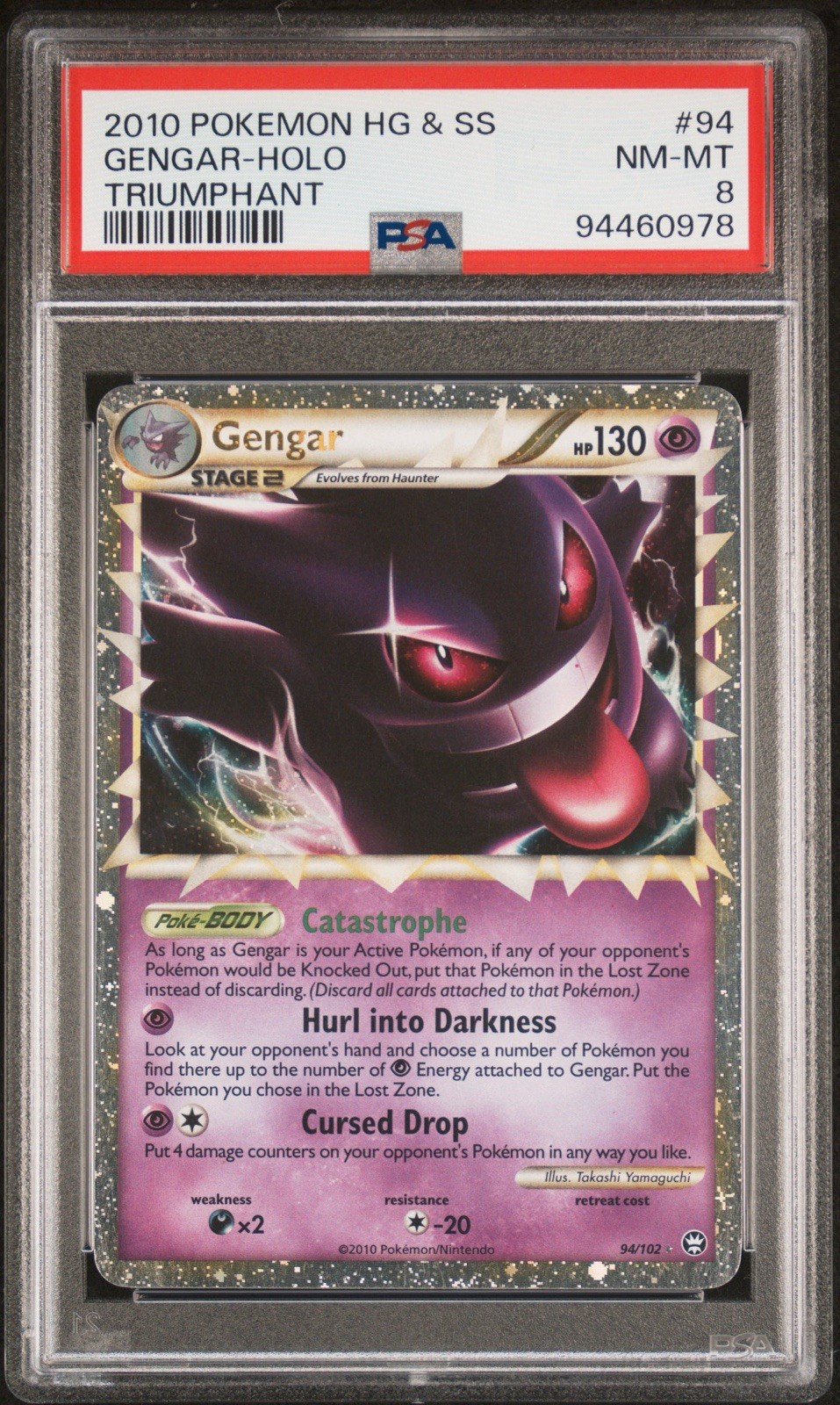 2010 Pokemon Heartgold & Soulsilver Triumphant Gengar-Holo 94