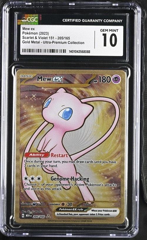 2023 Scarlet & Violet 151 - MEW EN - English Mew ex Gold Metal - Ultra-Premium Collection 205/165
