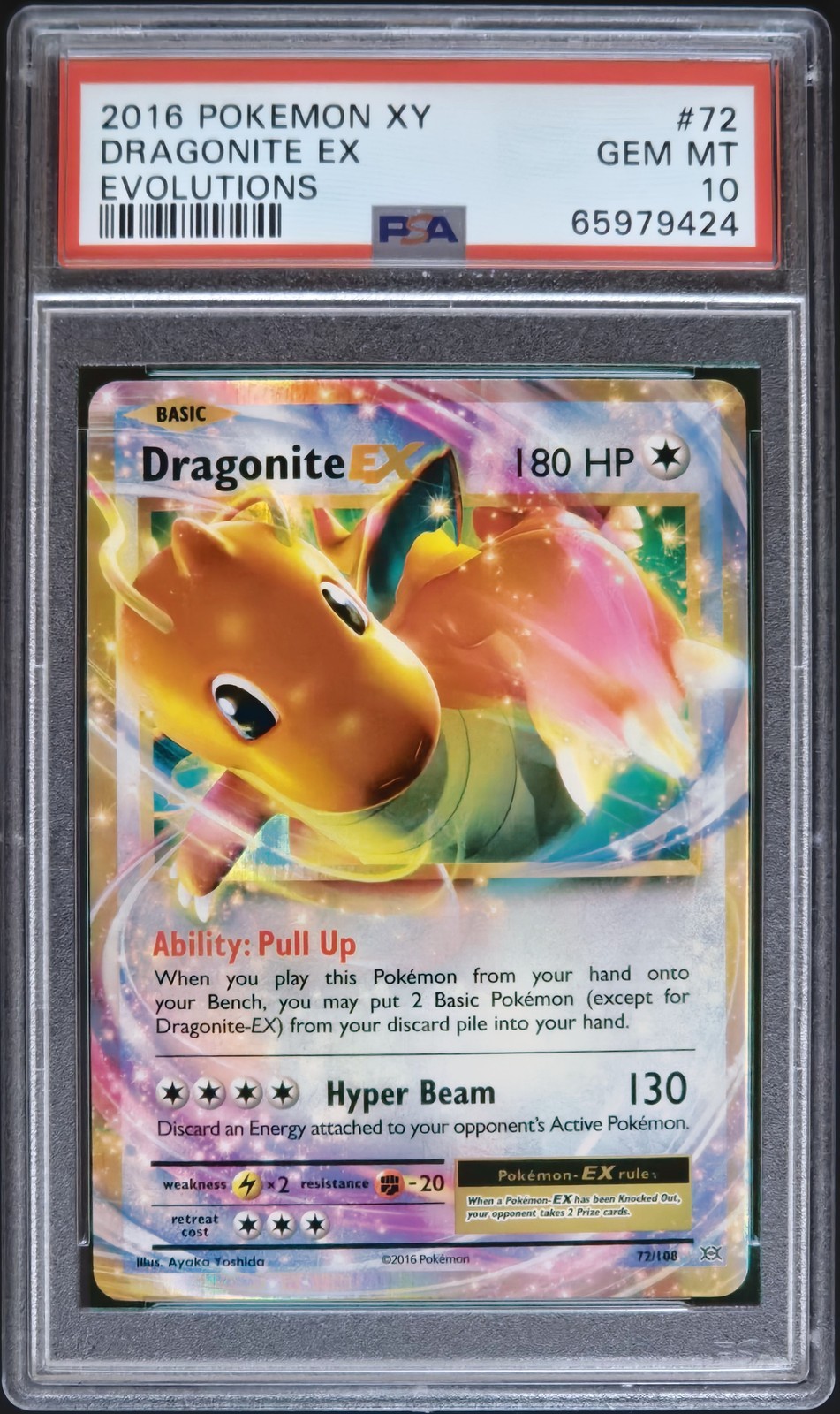 2016 Pokemon XY Evolutions Dragonite EX 72