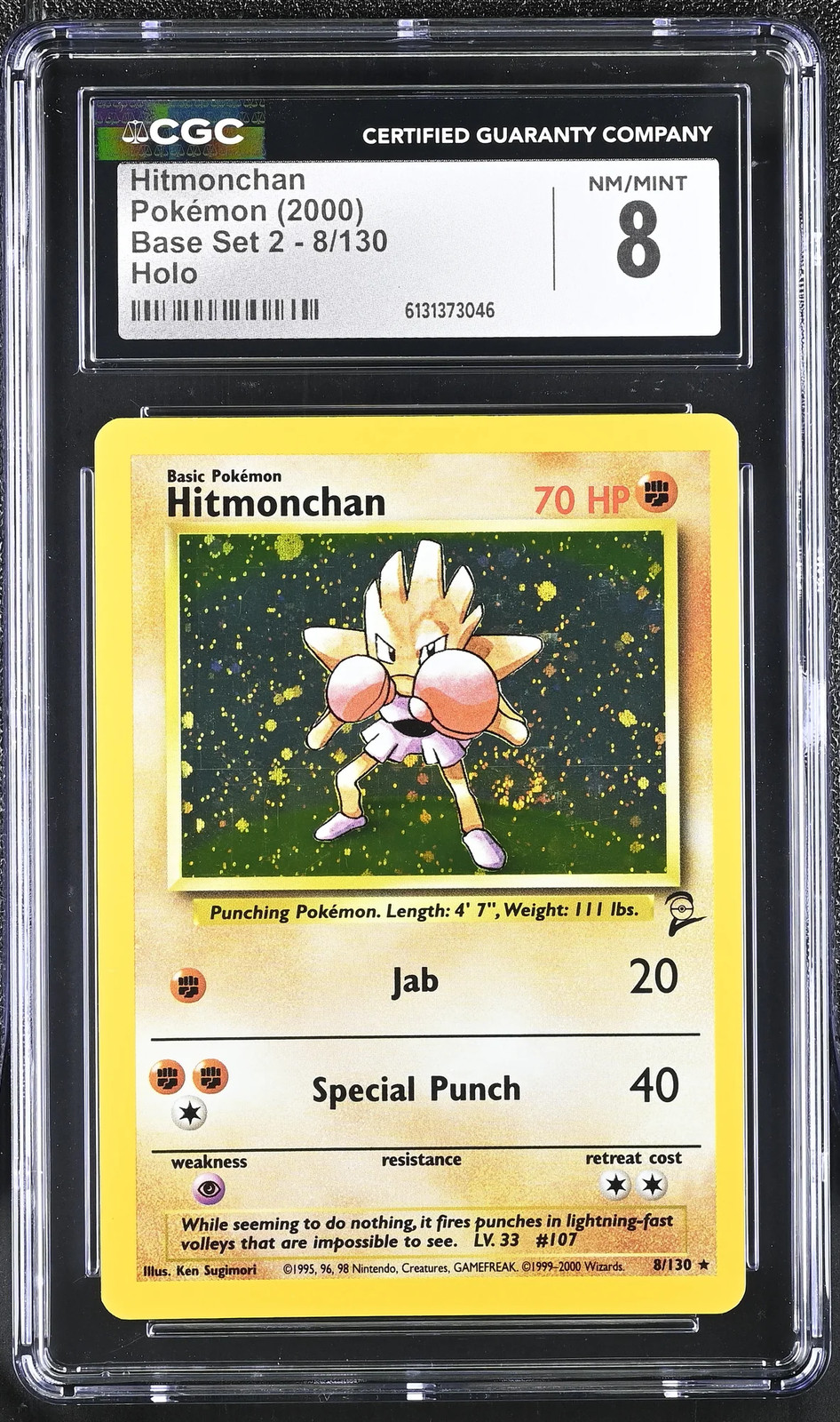 2000 Base Set 2 - English Hitmonchan Rare Holo 8/130