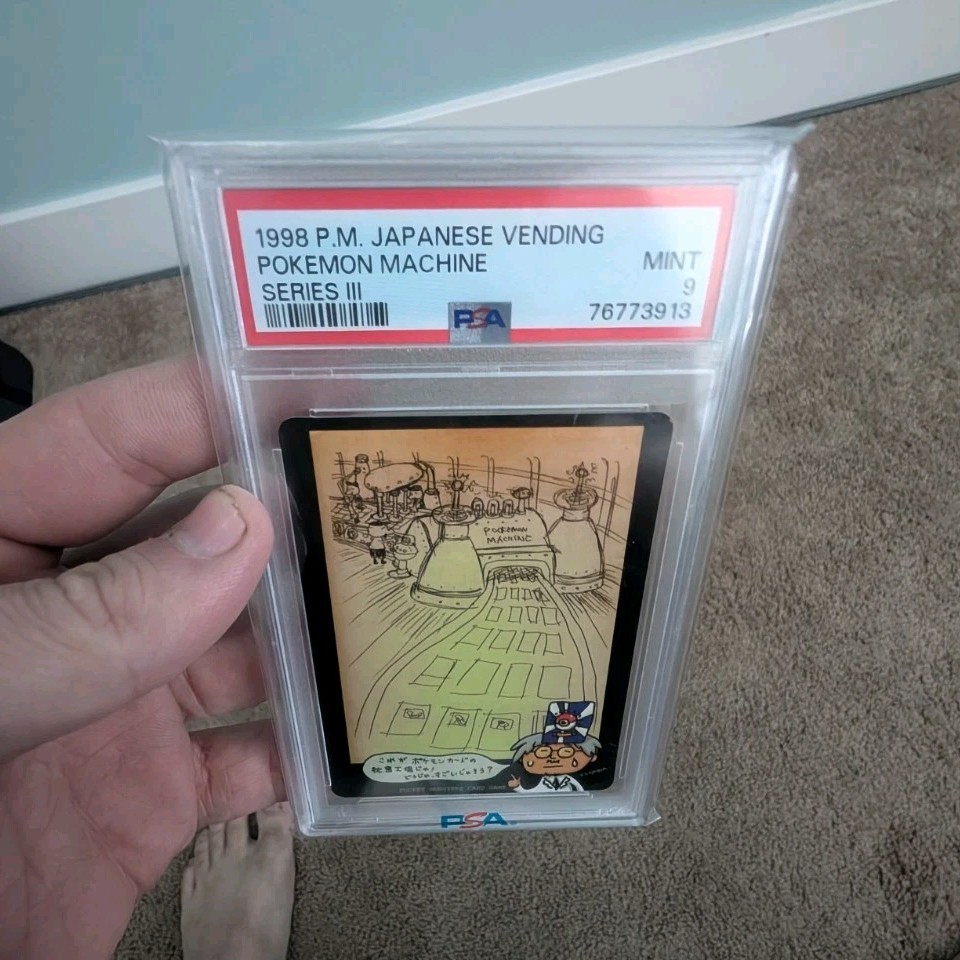 1998 Pokemon Japanese Vending Pokemon Machine Series III