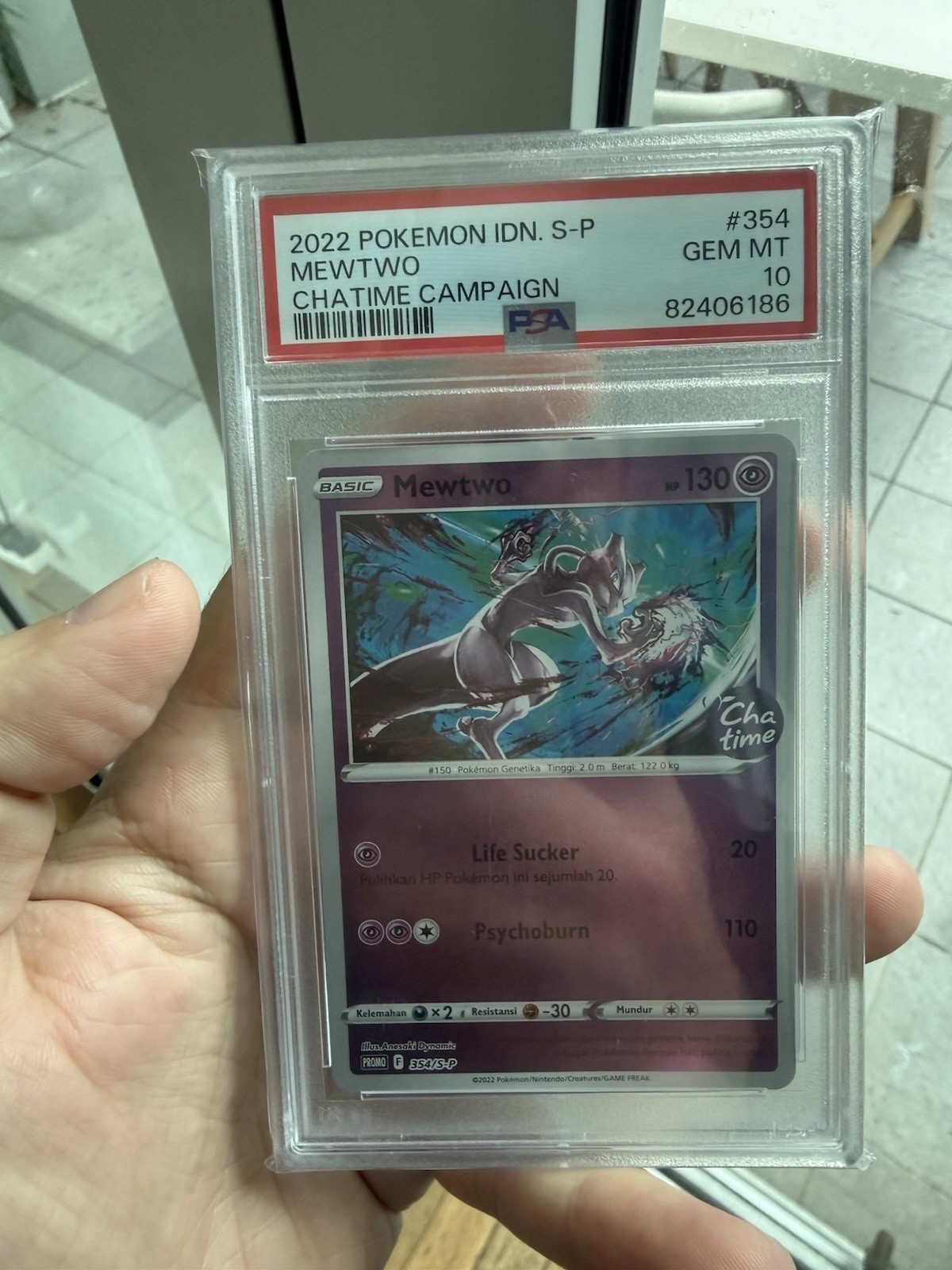 2022 Pokemon Indonesian S Promo Mewtwo Chatime Campaign 354