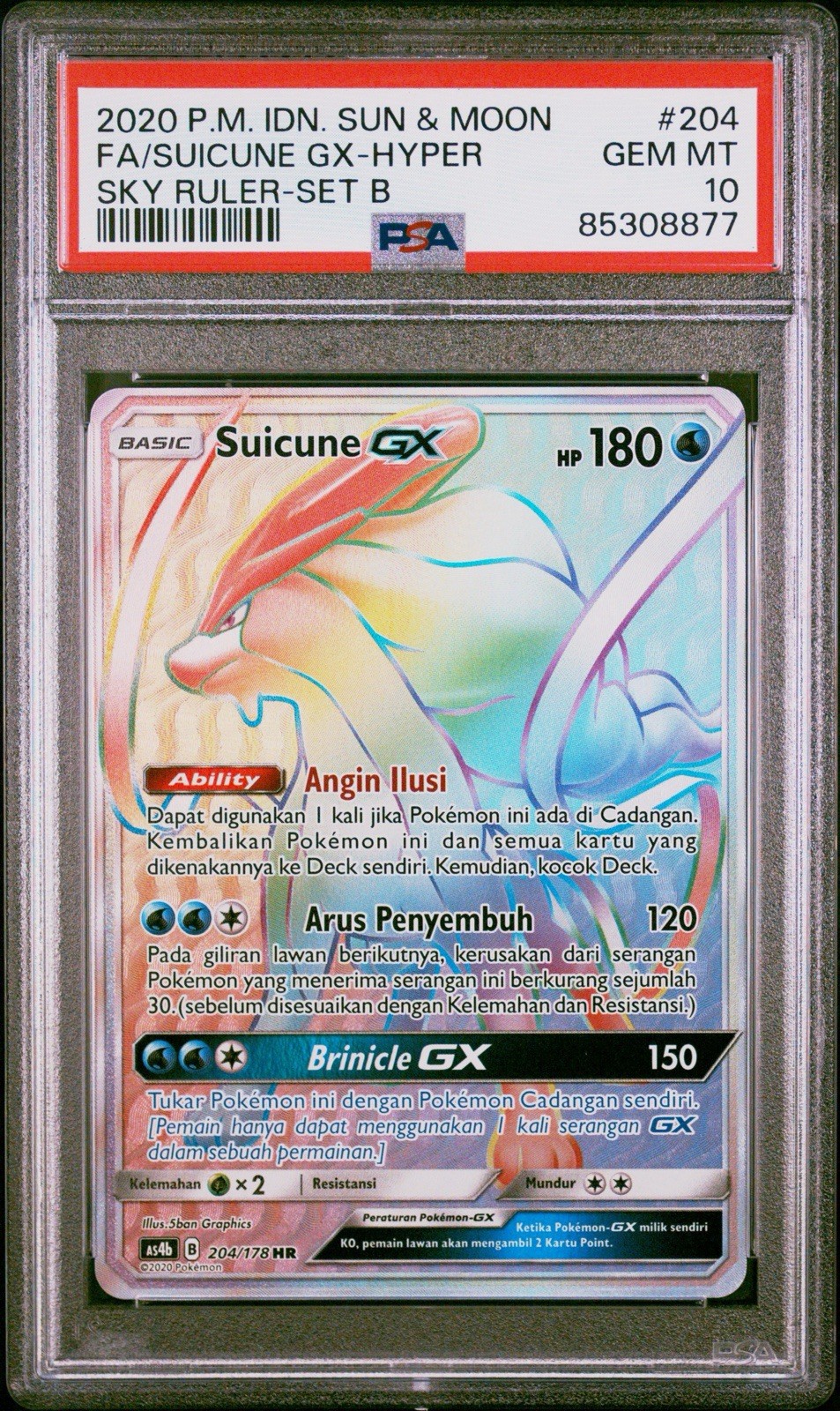 2020 Pokemon Indonesian Sun & Moon Sky Ruler Full Art/Suicune GX-Hyper Set B 204