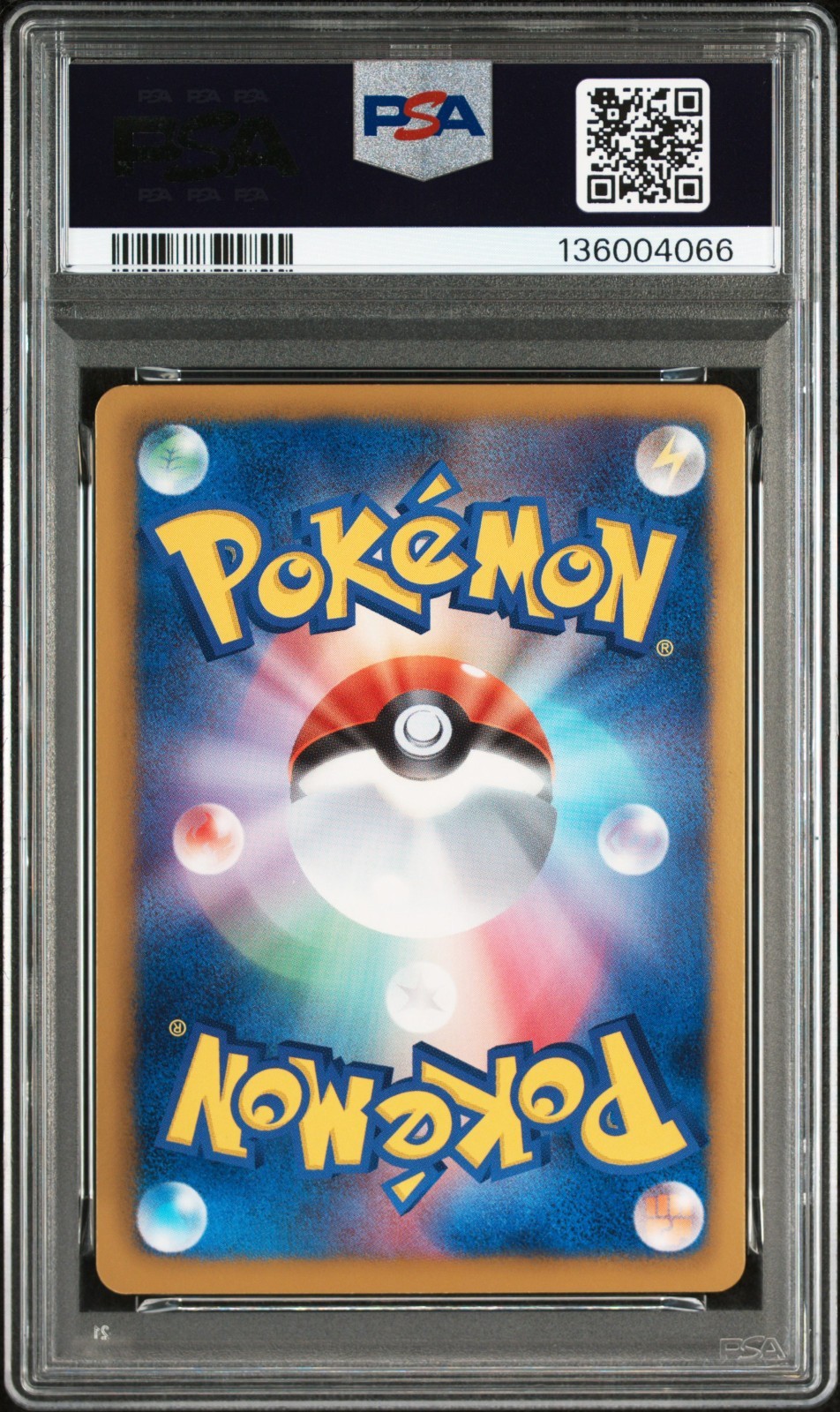 2012 Pokemon Japanese Everyone's Exciting Battle Pikachu 016