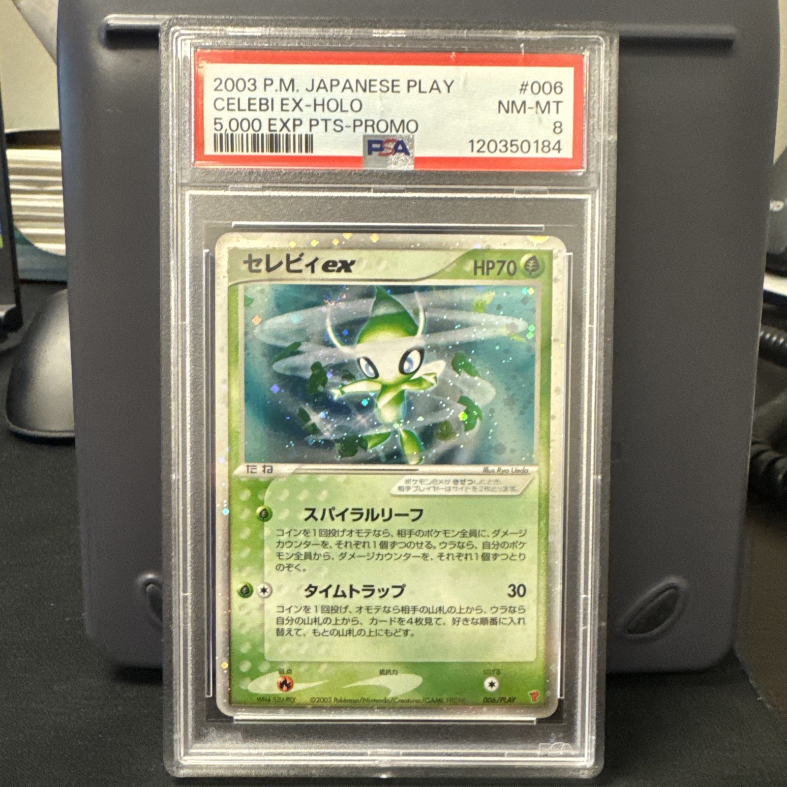 2003 Pokemon Japanese Play Promo Celebi EX-Holo 5,000 Exp Pts. 006