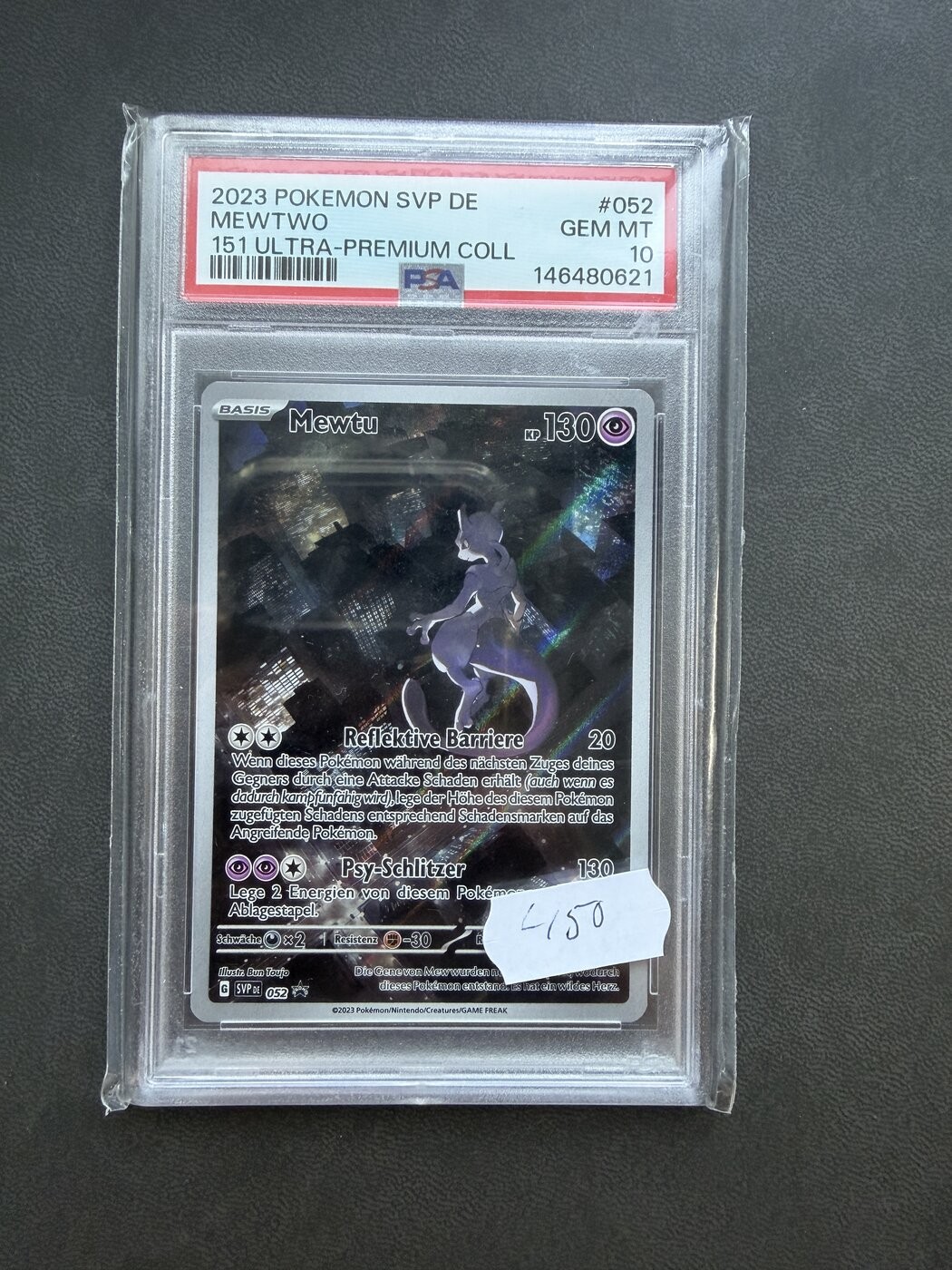 2023 Pokemon German Svp de-SV Black Star Promo Mewtwo 151 Ultra-Premium Collection 052