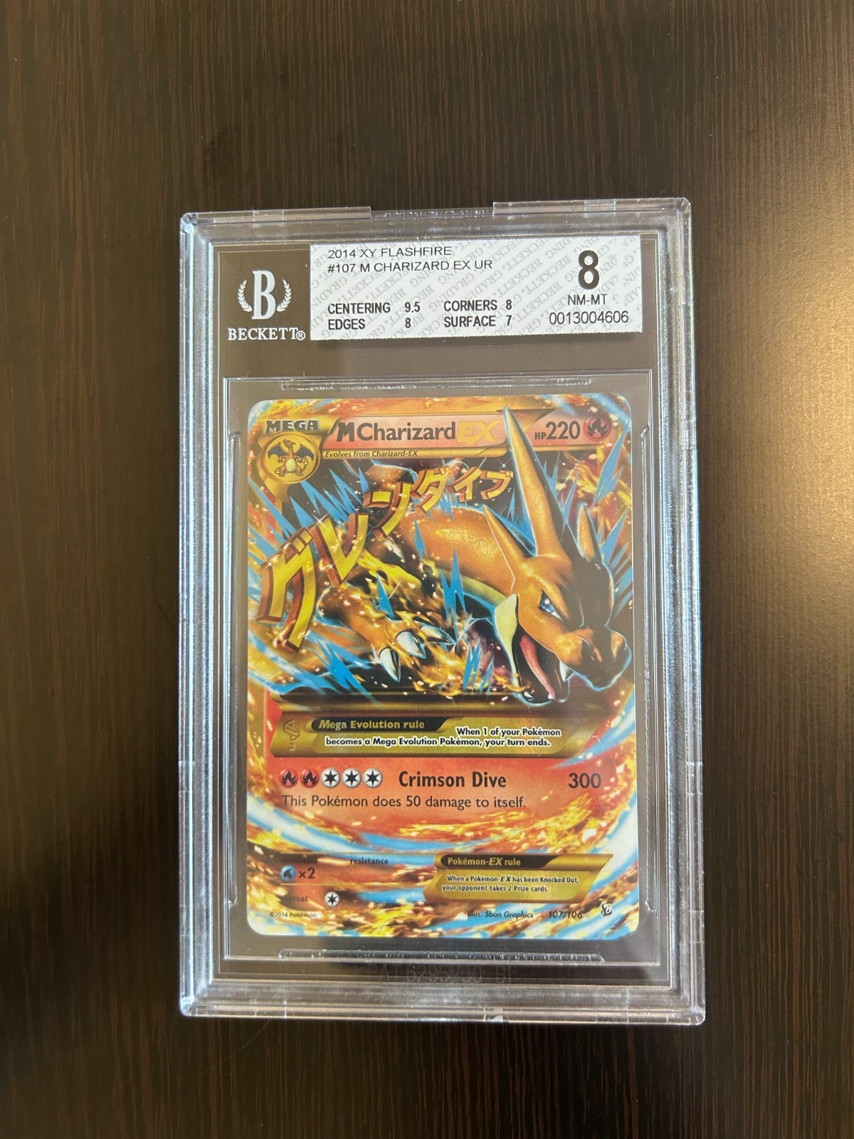 2014 Pokemon XY Flashfire M Charizard EX UR 107
