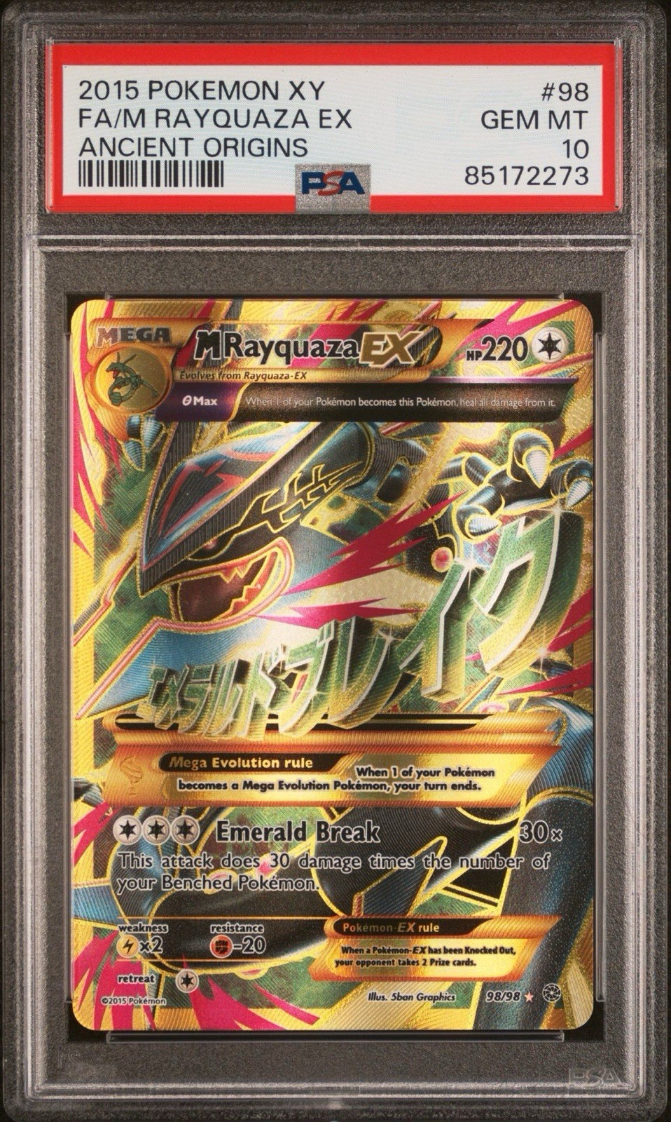 2015 Pokemon XY Ancient Origins Full Art/M Rayquaza EX 98